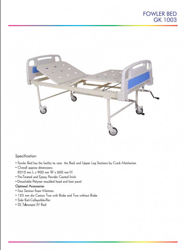 HOSPITAL-07